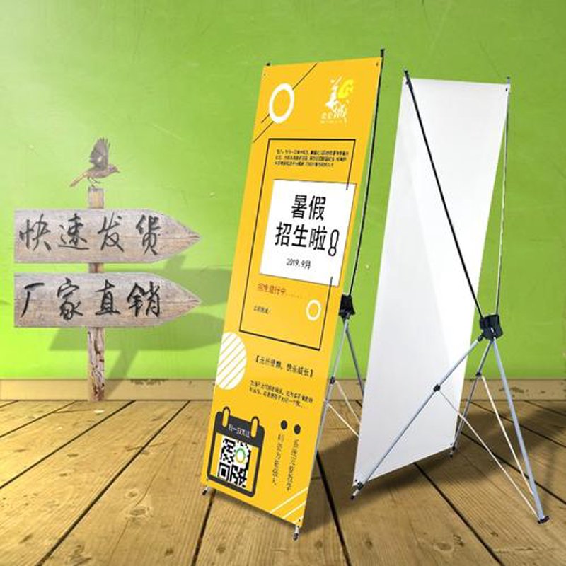 广告喷绘:新时代的视觉盛宴